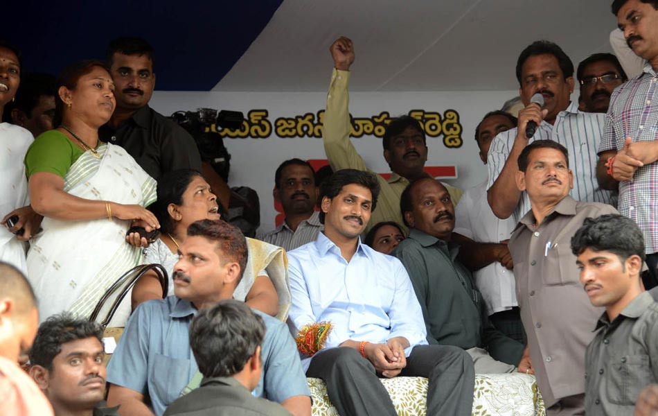 ys jagan takes up fasting for united state - Sakshi17