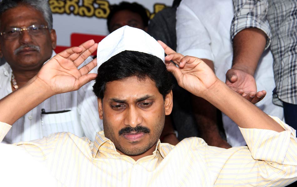 ys jagan takes up fasting for united state - Sakshi23