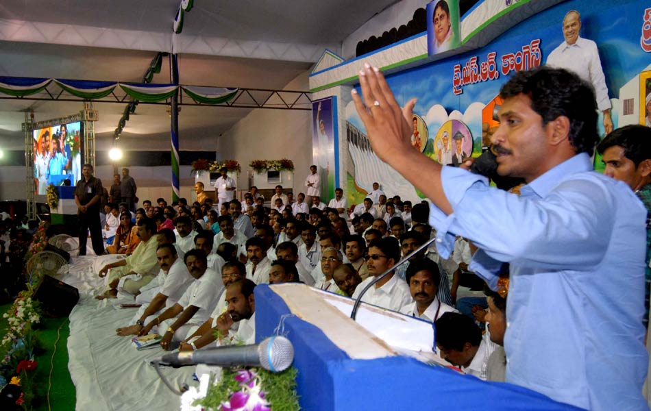 YSRCP PRAJA PRASTHANAM at Idupulapaya - Sakshi14