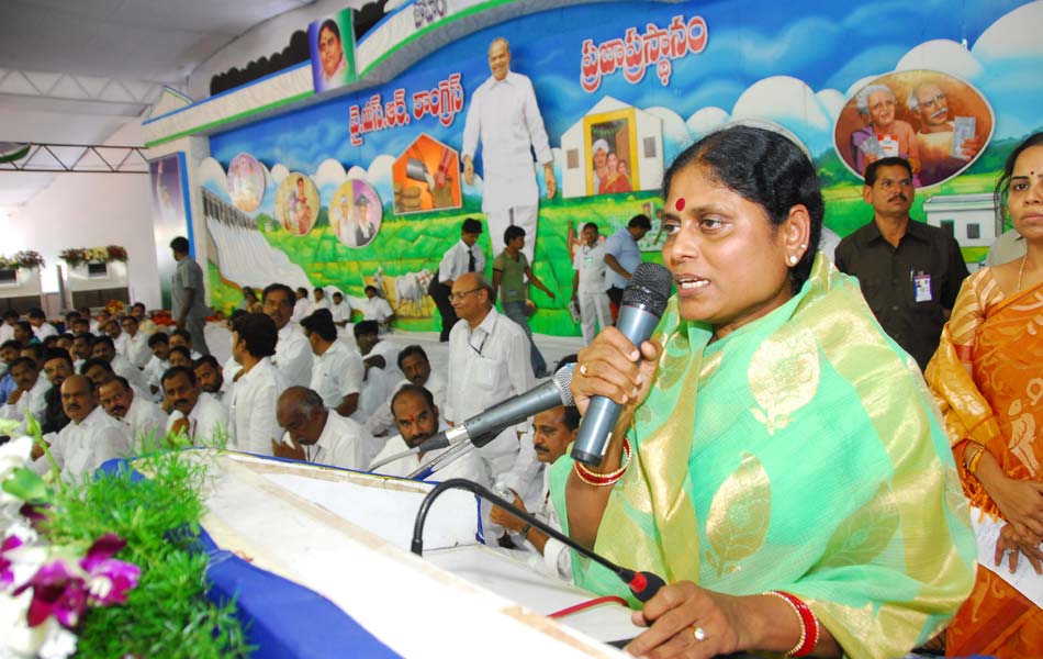 YSRCP PRAJA PRASTHANAM at Idupulapaya - Sakshi17