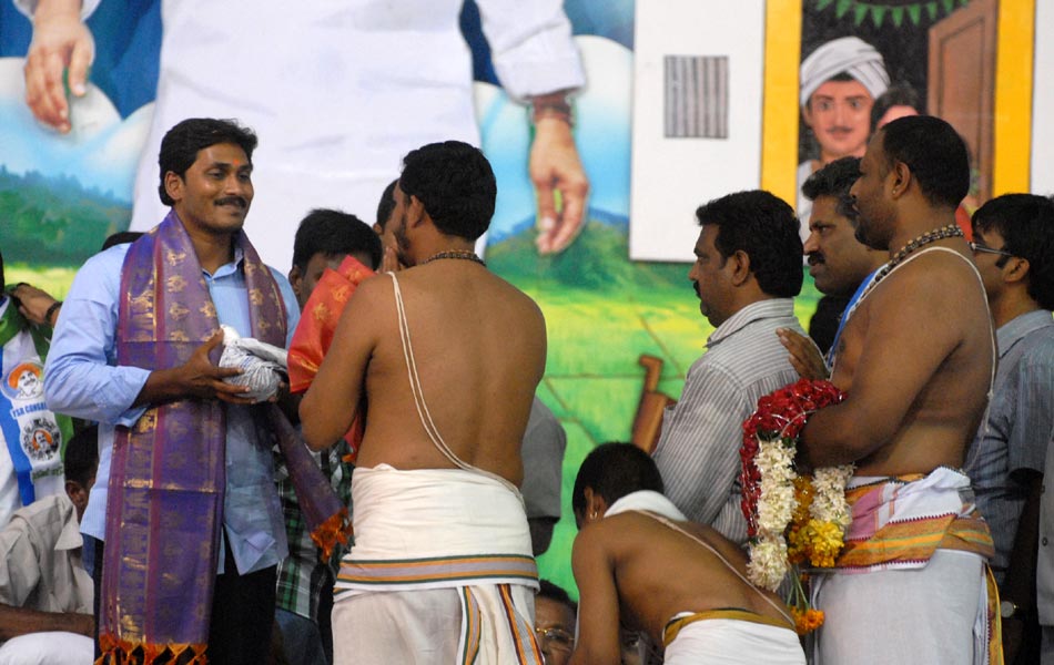 YSRCP PRAJA PRASTHANAM at Idupulapaya - Sakshi18