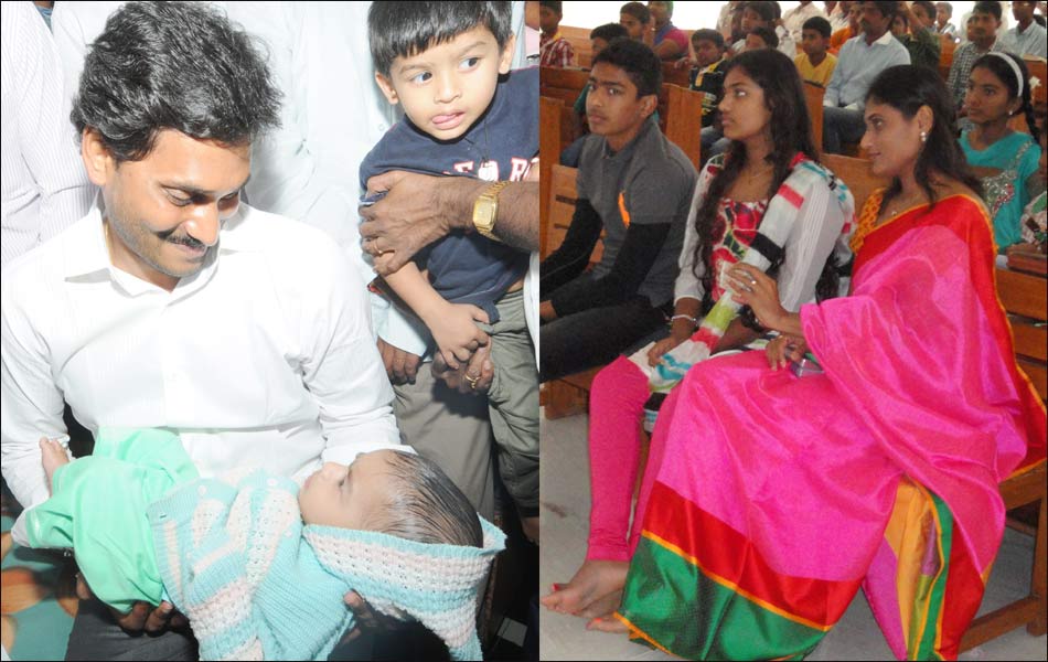 Jagan Mohan Reddy  Christmas celebrations14