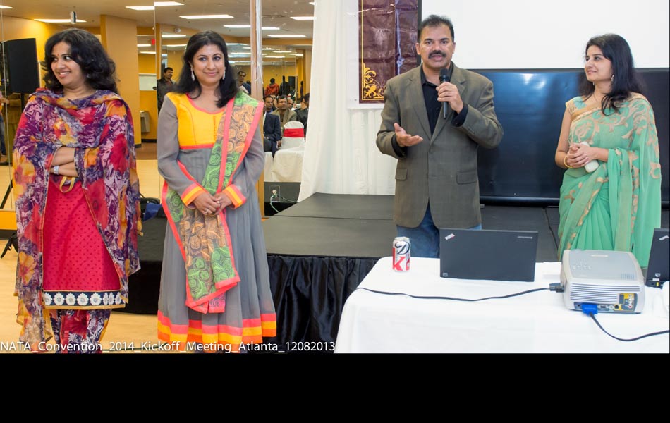 NATA Convention 2014 Kick off in Meeting Atlanta - Sakshi17