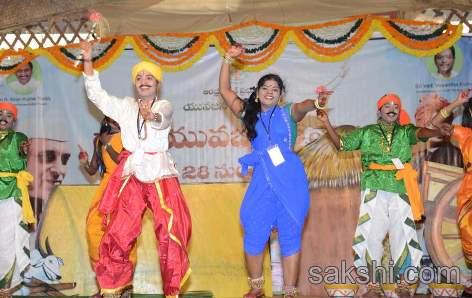 youth festival - Sakshi2