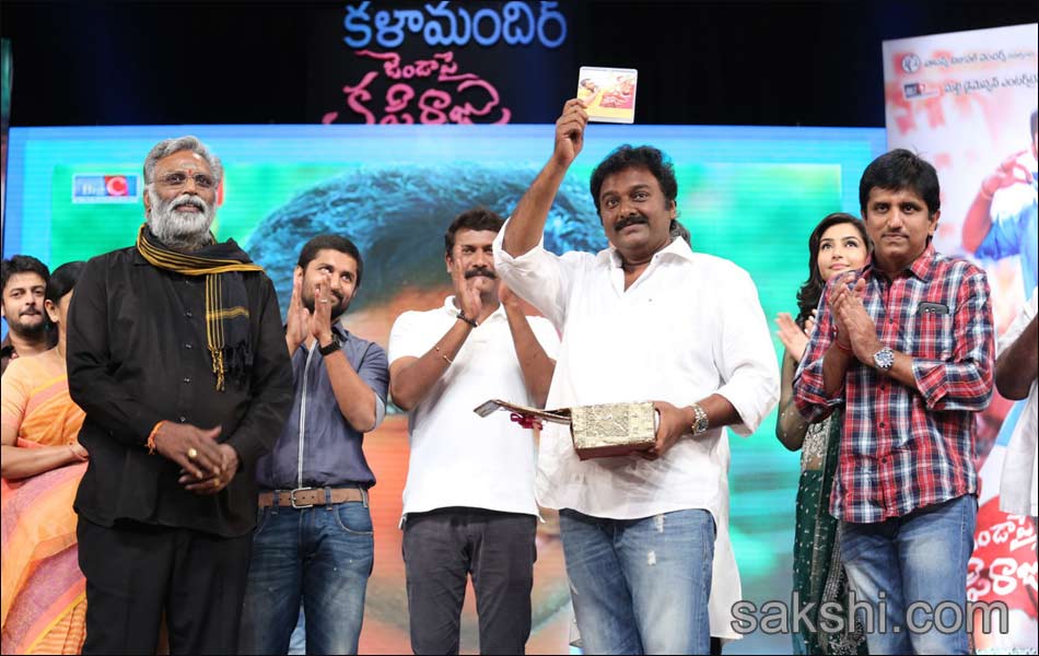 Janda Pai Kapiraju Audio Launch - Sakshi8