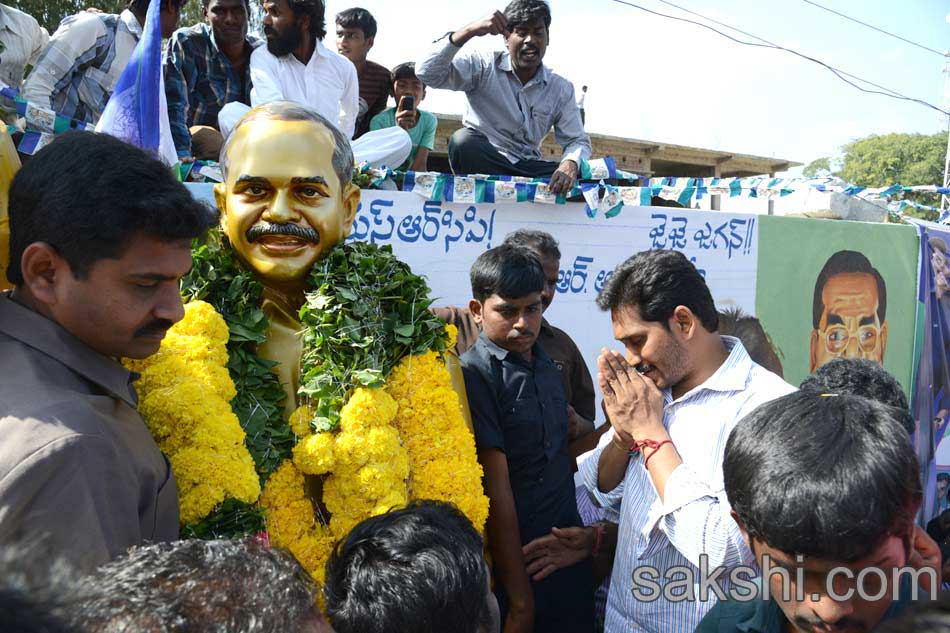 tirupathi tour in ys jagan mohan reddy - Sakshi6