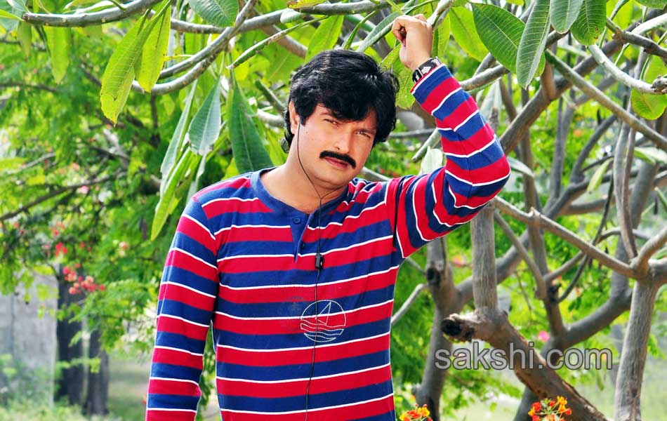 Pambalakadi Jamba Latest Telugu Movie9