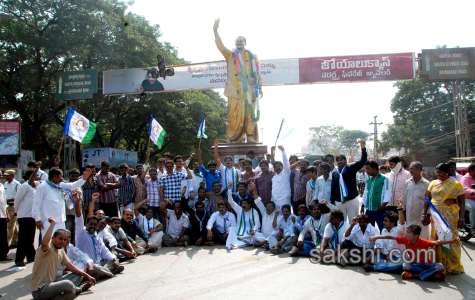 bandh in seemandhra today Phots - Sakshi21