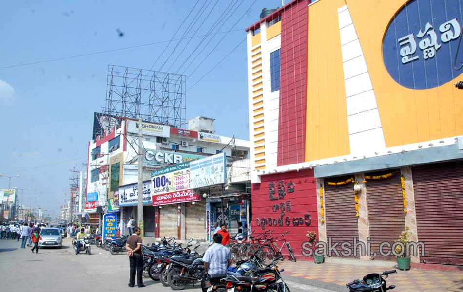 bandh in seemandhra today Phots - Sakshi27