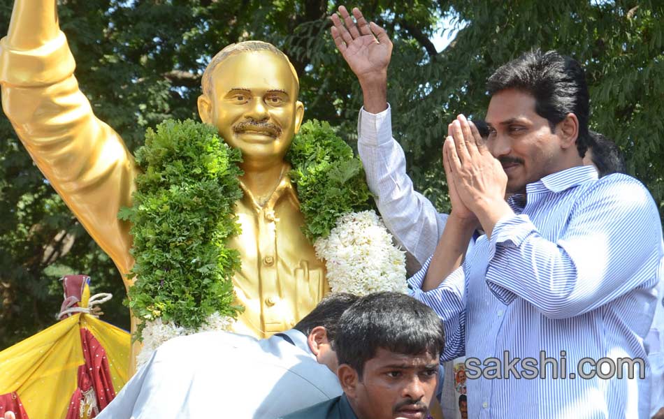 YS Jagan mohan reddy Samiyakashkaram Yataya - Sakshi12