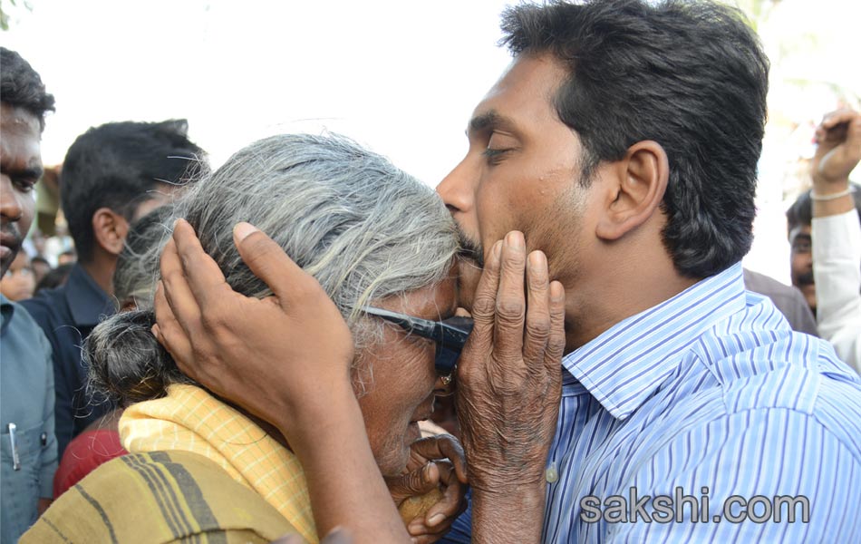 ys jagan samaikya shankaravam yatra in  Tirupati - Sakshi2