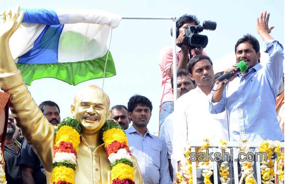 ys jagan samaikya shankaravam yatra in  Tirupati - Sakshi13