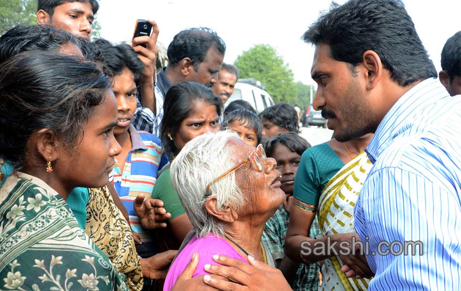 ys jagan samaikya shankaravam yatra in  Tirupati - Sakshi15