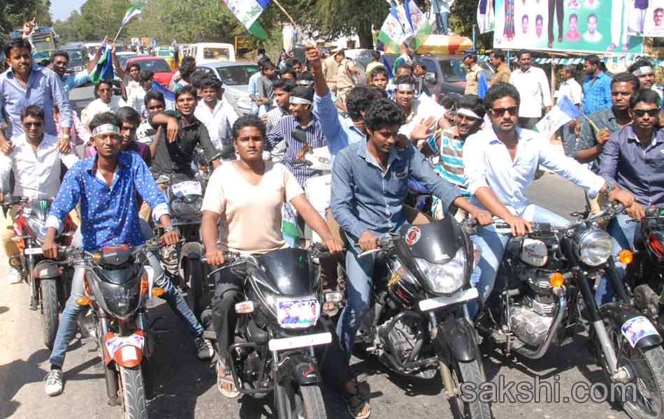 jagan mohan reddy shankaravam tour - Sakshi4