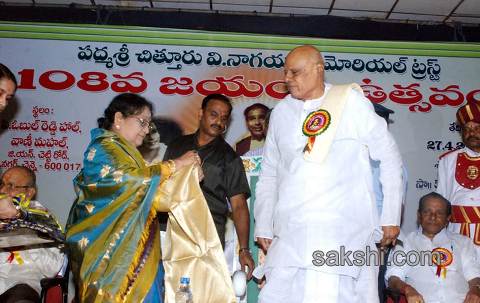 Telugu actress Anjali Devi passes away in Chennai - Sakshi54