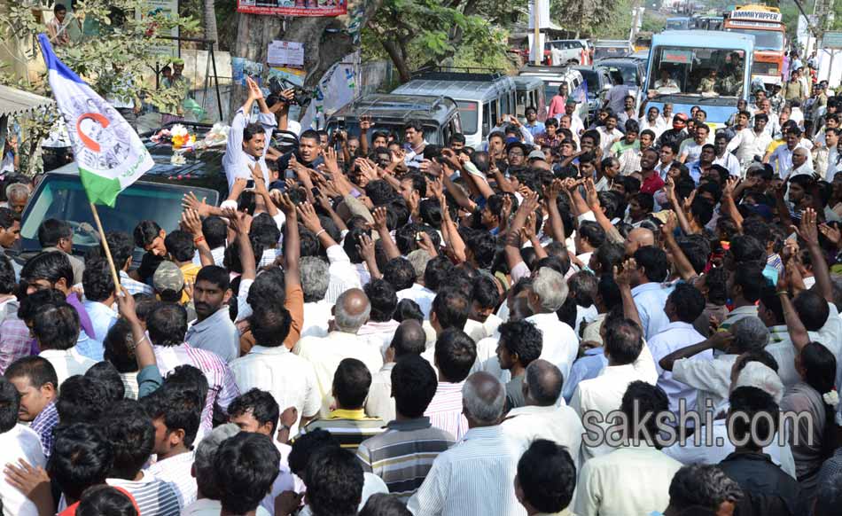 YS Jagan mohan reddy Samiyakashkaram Yataya - Sakshi6