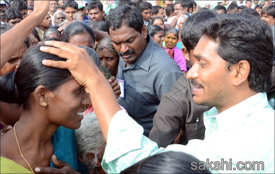 jagan mohan reddy shankaravam tour - Sakshi6