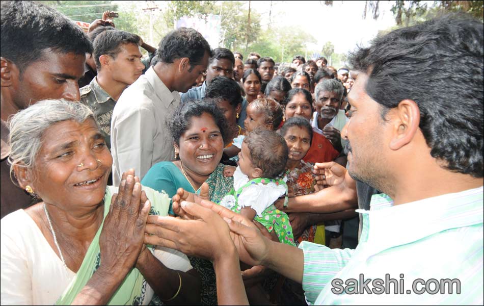 jagan mohan reddy shankaravam tour - Sakshi9