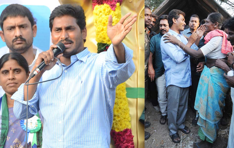 YS Jagan samaikya shankaravam tour in chittoor - Sakshi10