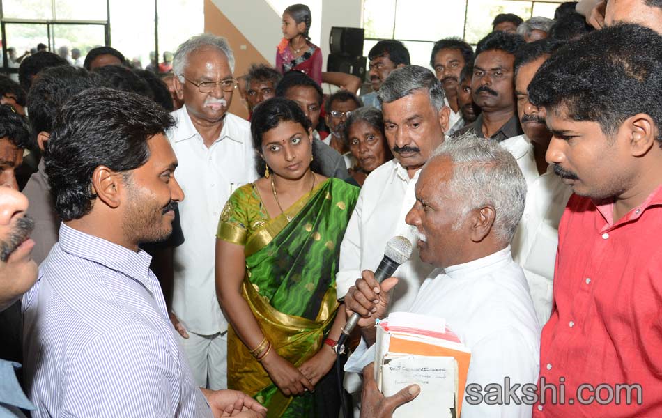 jagan mohan reddy samaikya shankaravam tour18