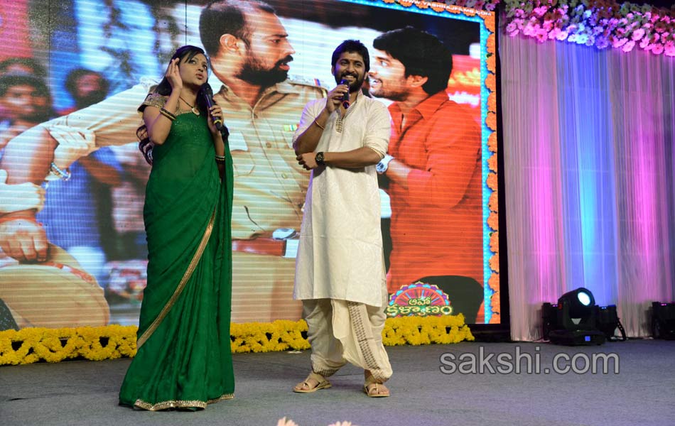 Aaha Kalyanam Movie Audio Launch48