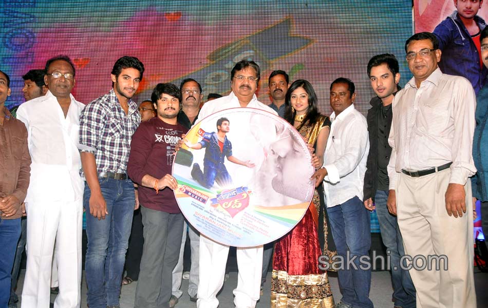 Present Love Audio Launch3