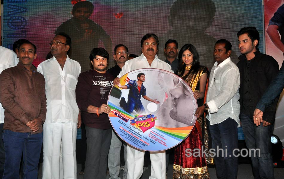 Present Love Audio Launch4