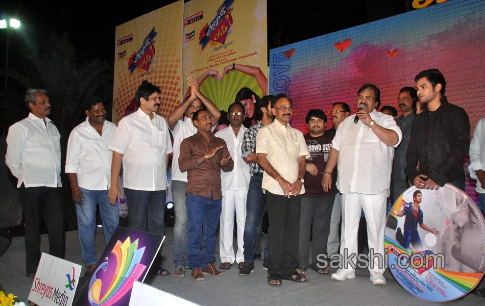 Present Love Audio Launch9