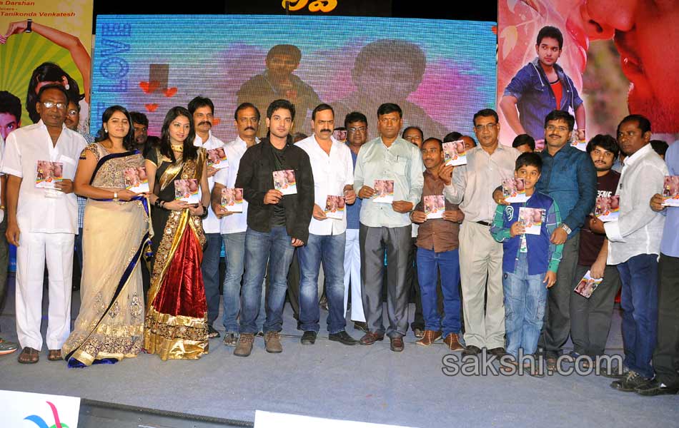 Present Love Audio Launch26