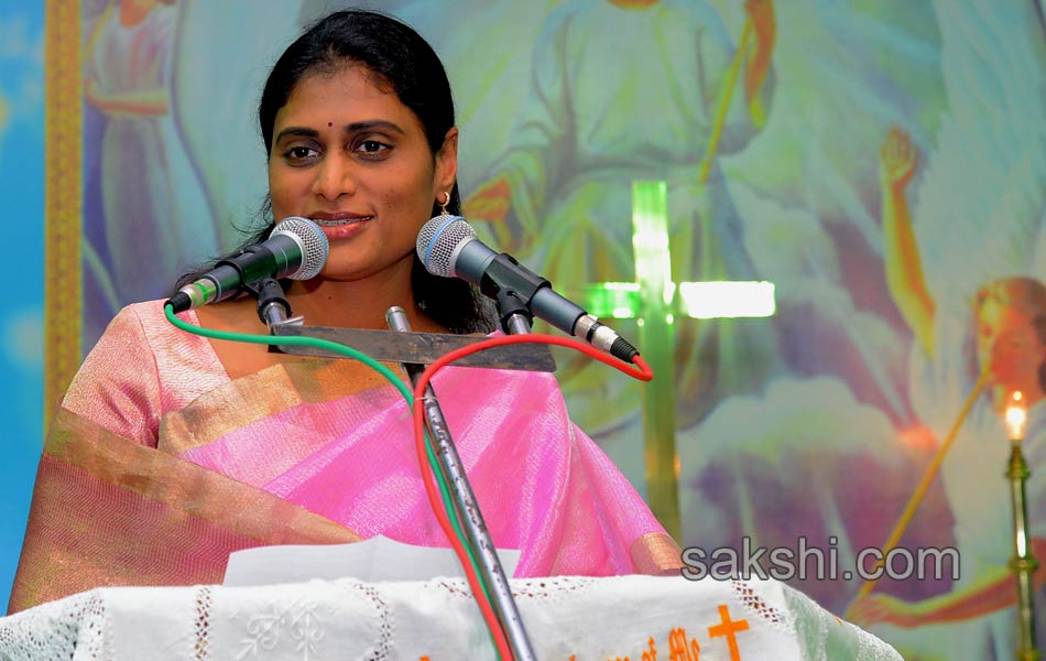 YS Sharmila speech in Guntur1