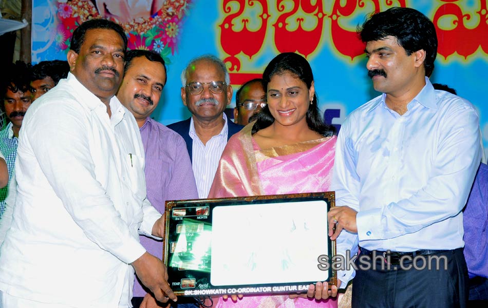 YS Sharmila speech in Guntur22