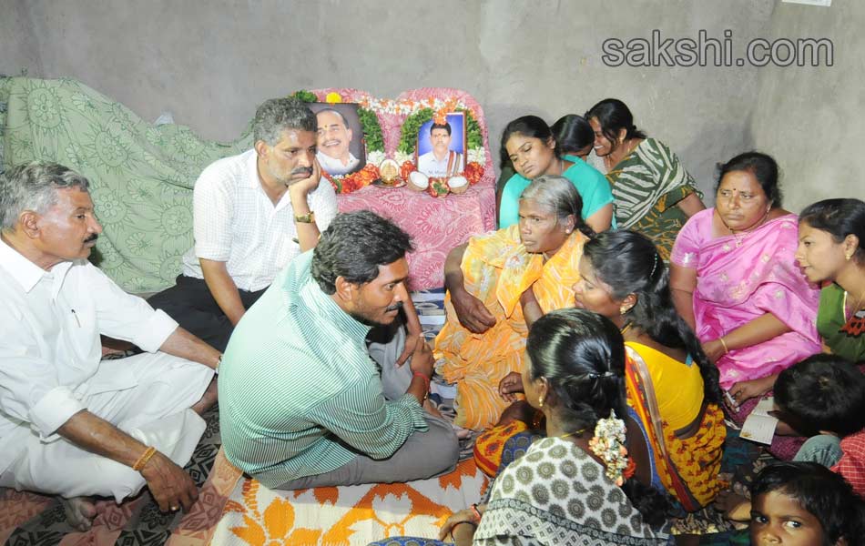 jagan mohan reddy samaikya shankaravam in tirupathi - Sakshi1