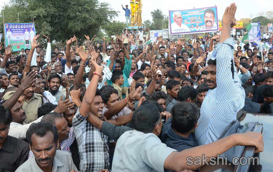 jagan mohan reddy shankaravam tour - Sakshi5