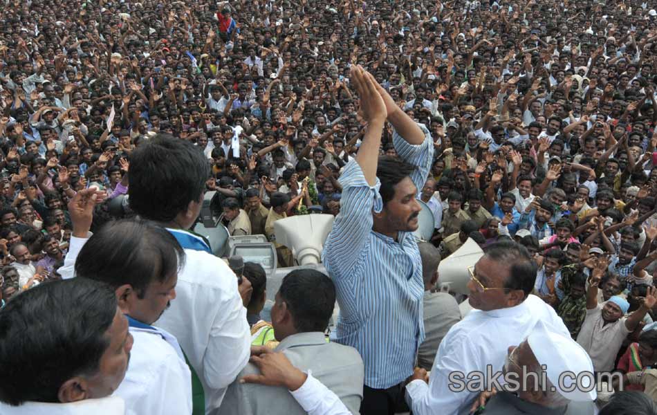 jagan mohan reddy shankaravam tour - Sakshi12