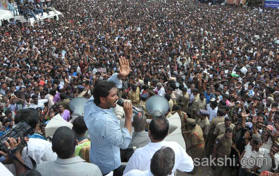 jagan mohan reddy shankaravam tour - Sakshi13