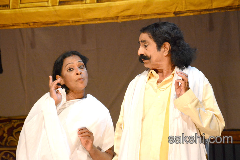 gurajada apparao kanyasulkam drama20