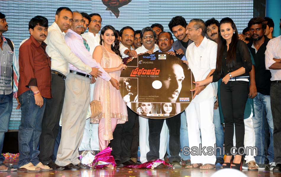 Prabhanjanam Audio Launch2