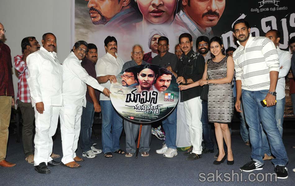 Yamini Chandrasekhar Movie Audio Launch1