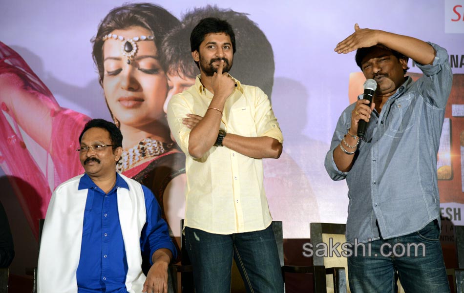 Paisa Movie Press Meet8