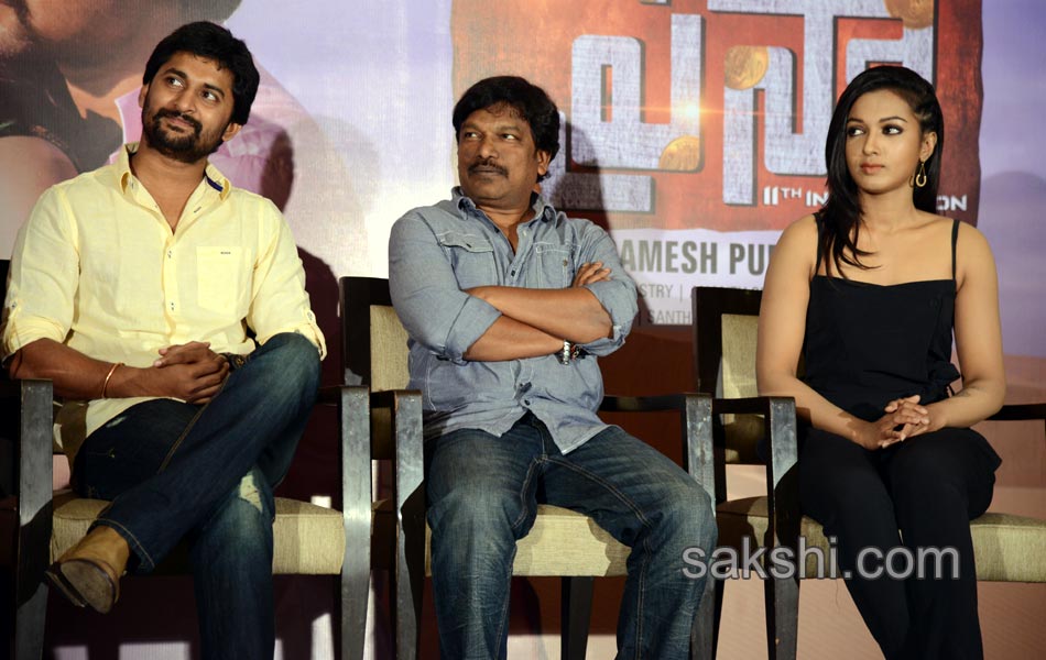 Paisa Movie Press Meet12