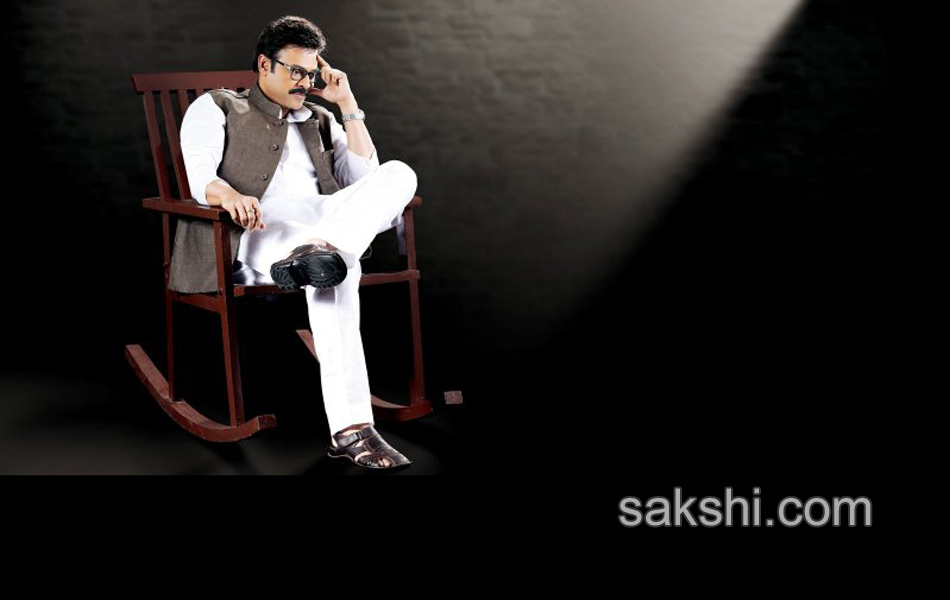 venkatesh radha movie stills and posters2