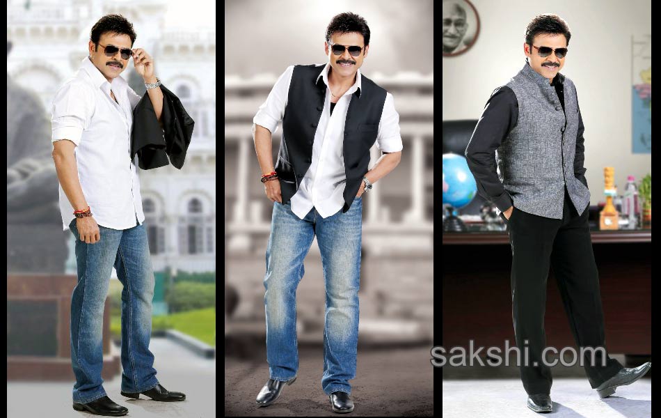 venkatesh radha movie stills and posters9