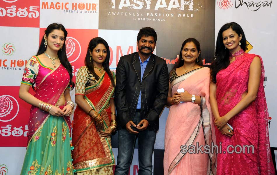 Tasyaah Social Awareness Walk Press Meet8