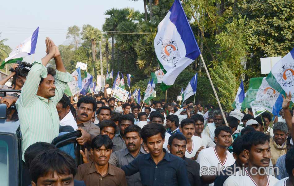 jagan mohan reddy samaikya shankaravam tour - Sakshi8