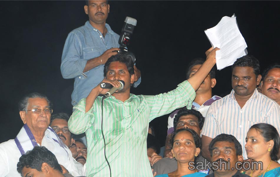 jagan mohan reddy samaikya shankaravam tour - Sakshi10