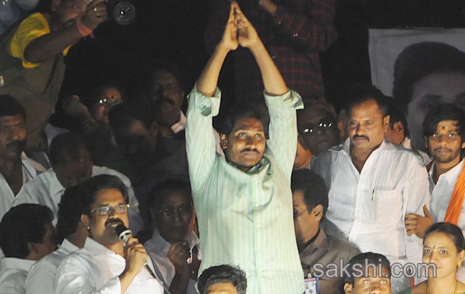 jagan mohan reddy samaikya shankaravam tour - Sakshi12