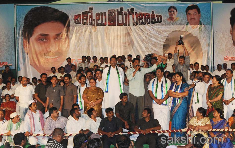 jagan mohan reddy samaikya shankaravam tour in srikakulam - Sakshi9