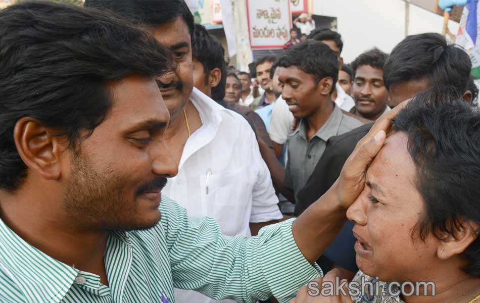 jagan mohan reddy samaikya shankaravam tour in srikakulam - Sakshi21