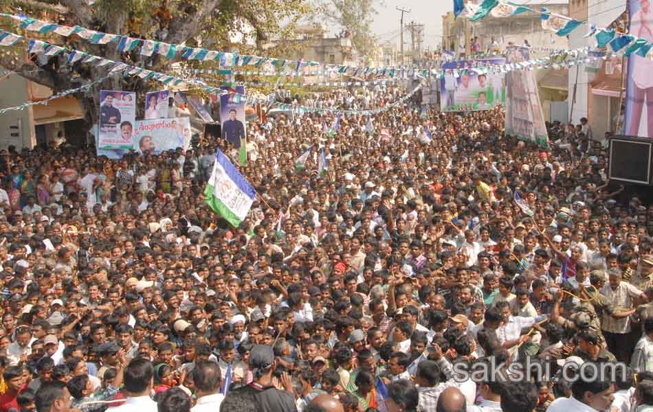 jagan mohan reddy samaikya shankaravam tour in srikakulam - Sakshi29