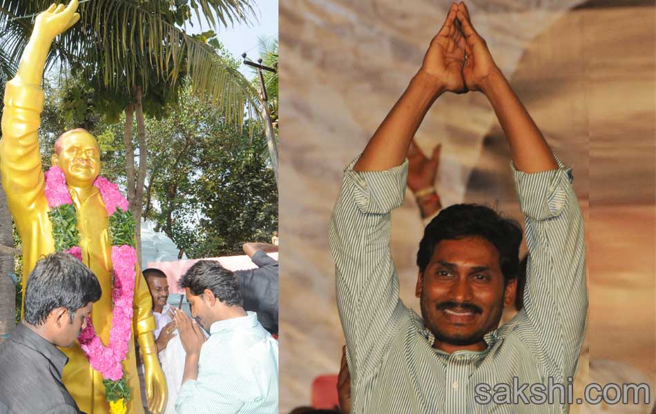 jagan mohan reddy samaikya shankaravam tour in srikakulam - Sakshi32